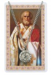 24'' St. Nicholas Holy Card & Pendant